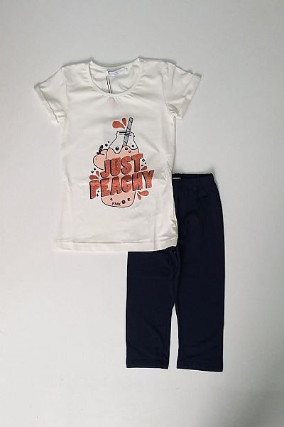 Σετ με κολάν