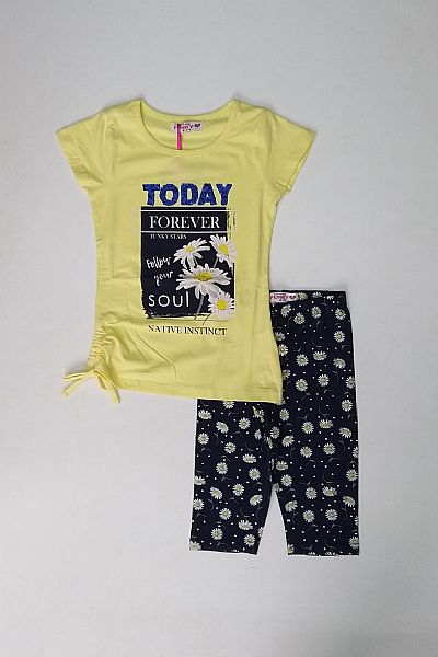 Σετ με κολάν