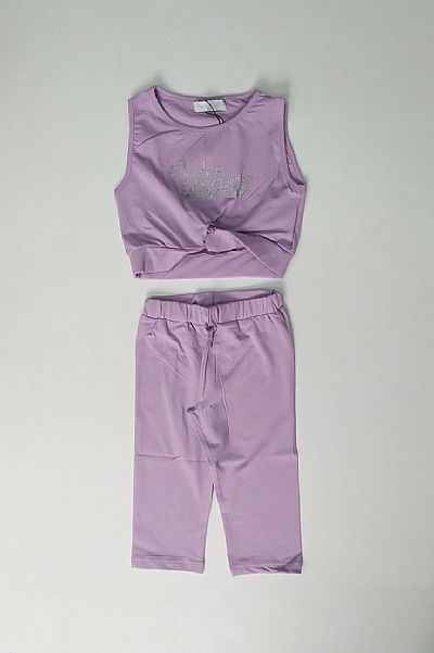 Σετ με κολάν