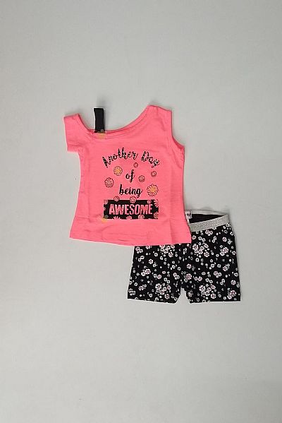 Σετ με σορτσάκι