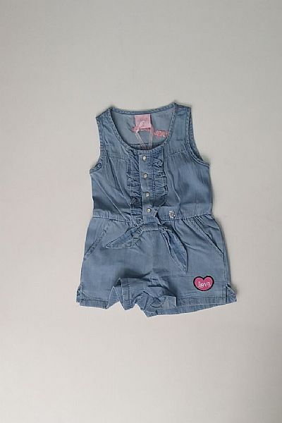 Ολόσωμο τζιν