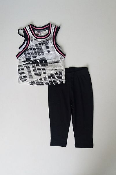 Σετ με κολάν