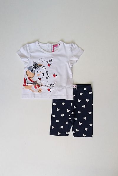 Σετ με κολάν