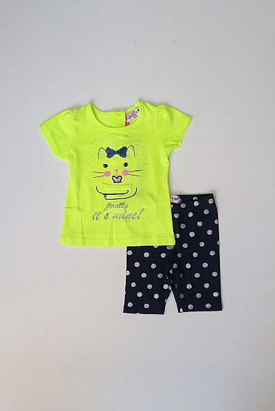 Σετ με κολάν