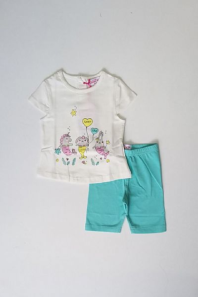 Σετ με κολάν