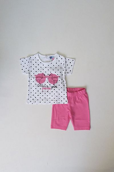 Σετ με κολάν