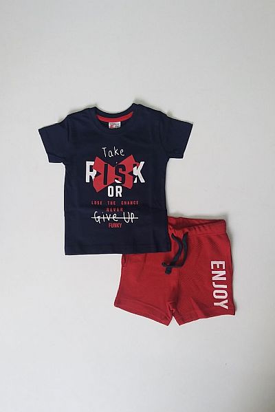 Σετ με βερμούδα