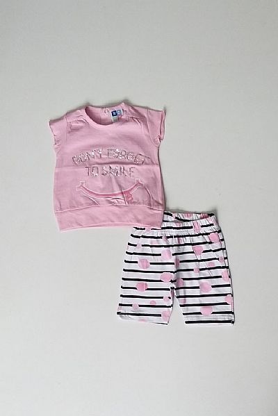 Σετ με κολάν