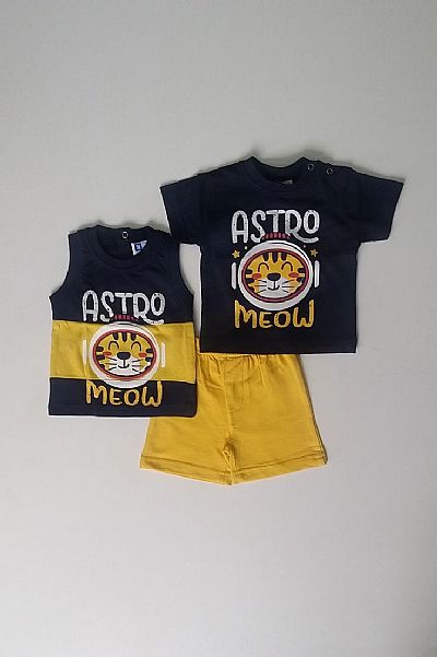 Σετ με βερμούδα