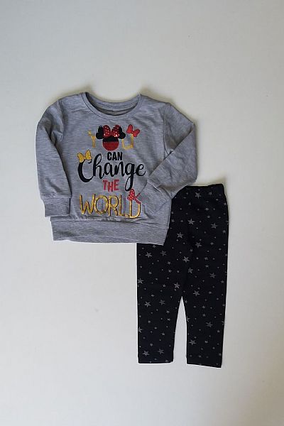 Σετ με κολάν