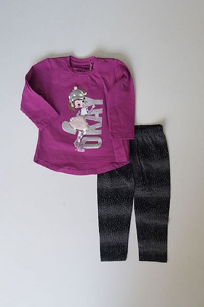 Σετ με κολάν