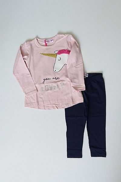 Σετ με κολάν