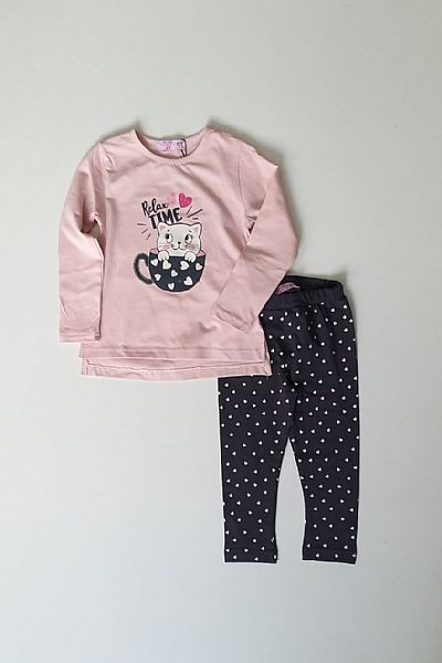 Σετ με κολάν