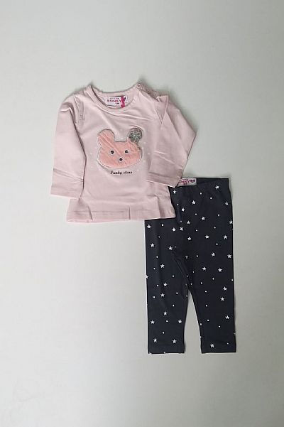 Σετ με κολάν