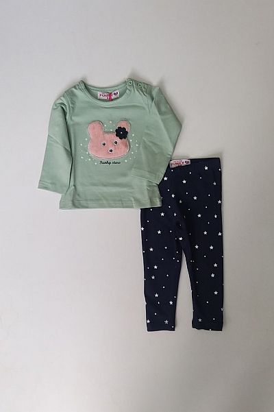 Σετ με κολάν