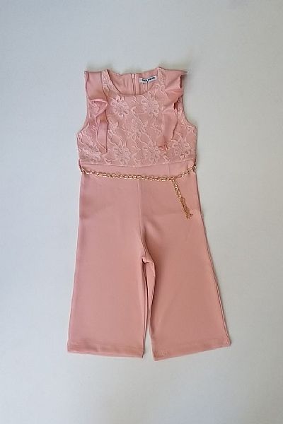 Ολόσωμη φόρμα