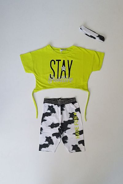 Σετ με κολάν