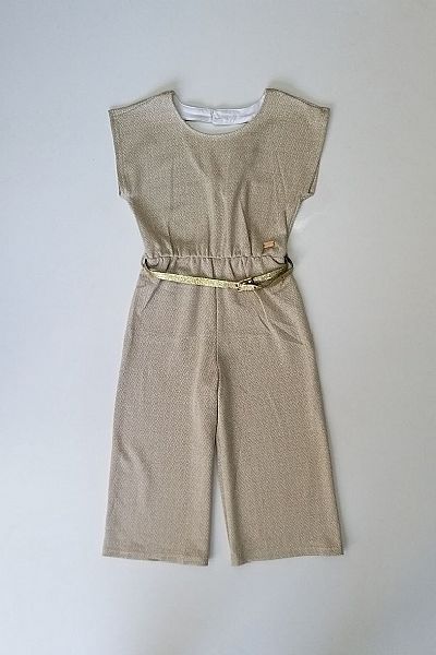 Ολόσωμη φόρμα