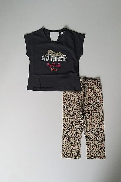 Σετ με κολάν