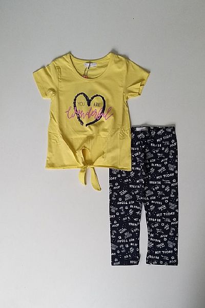 Σετ με κολάν