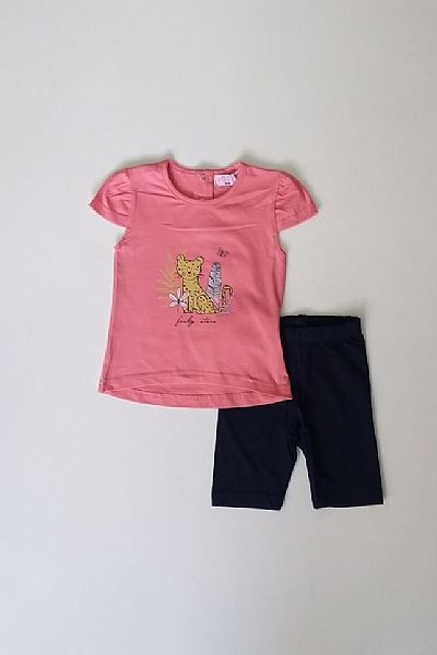 Σετ με κολάν