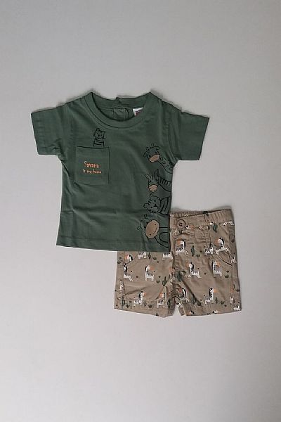 Σετ με βερμούδα