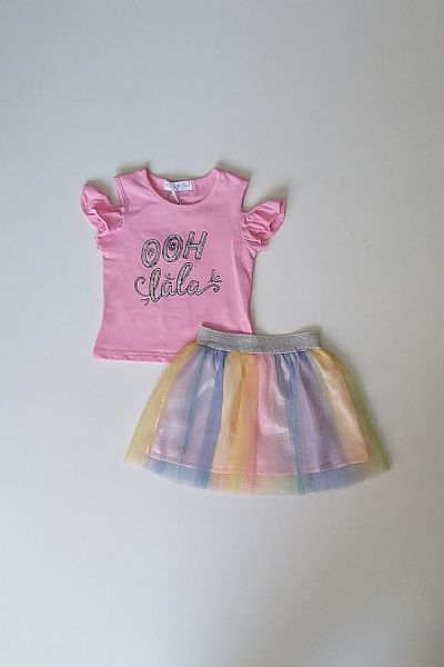 Σετ με φούστα