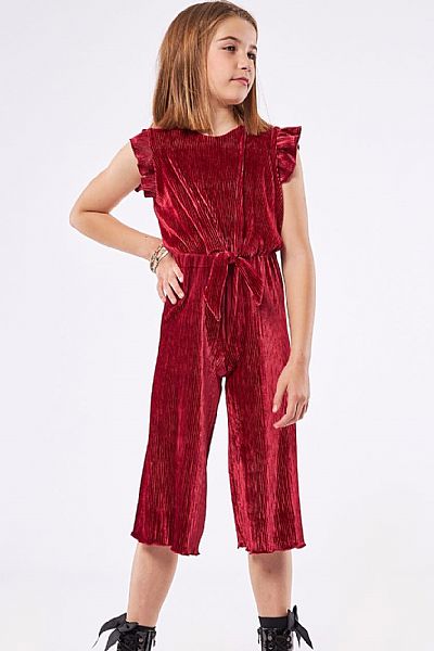 Ολόσωμη φόρμα