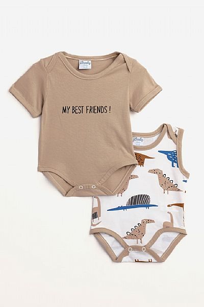 Σετ κορμάκια