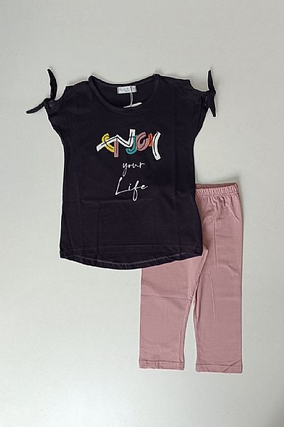 Σετ με κολάν