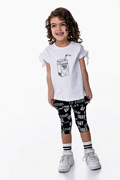 Σετ με κολάν