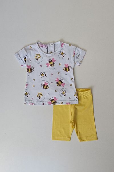 Σετ με κολάν