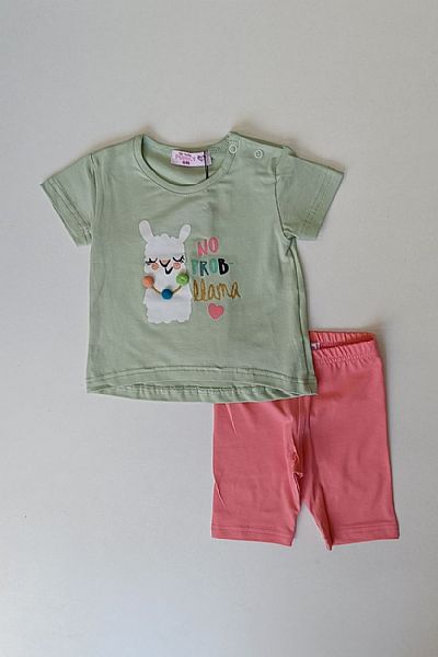 Σετ με κολάν