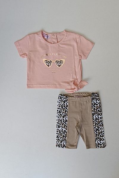 Σετ με κολάν