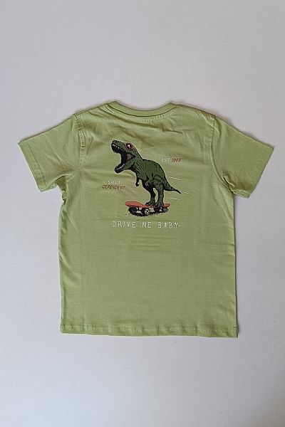 Σετ με βερμούδα