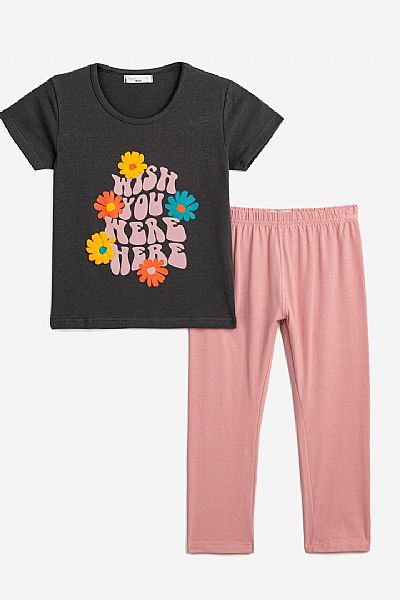 Σετ με κολάν