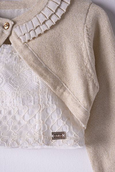 Σετ με φούστα