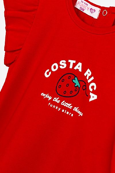 Σετ με κολάν