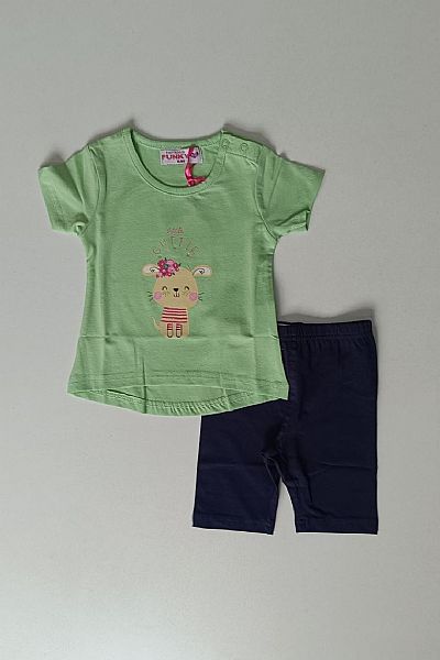 Σετ με κολάν