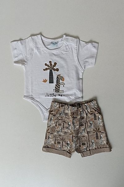 Σετ με βερμούδα