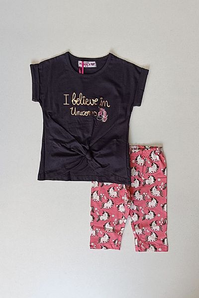 Σετ με κολάν