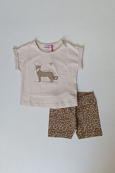 Σετ με κολάν