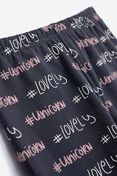 Σετ με κολάν