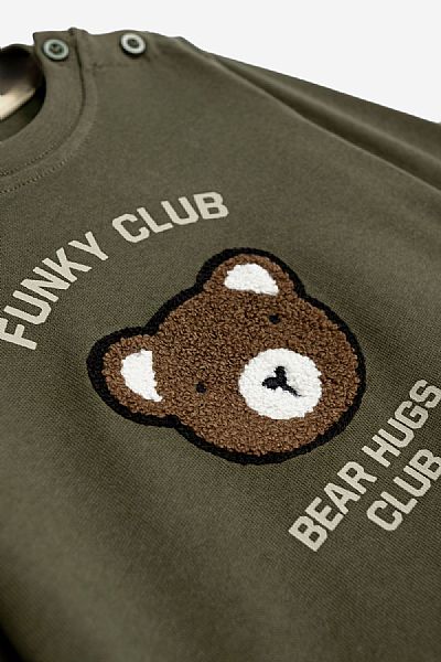 Σετ με παντελόνι