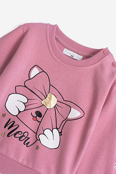 Φόρμα φούτερ