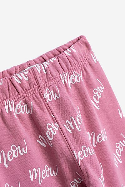 Φόρμα φούτερ