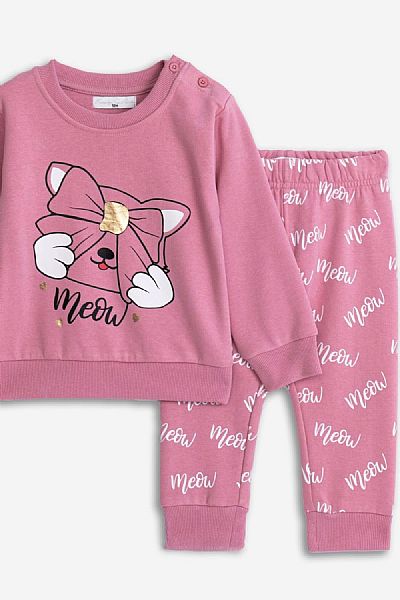 Φόρμα φούτερ