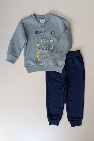 Φόρμα φούτερ