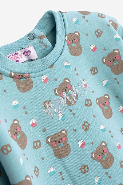 Φόρμα φούτερ