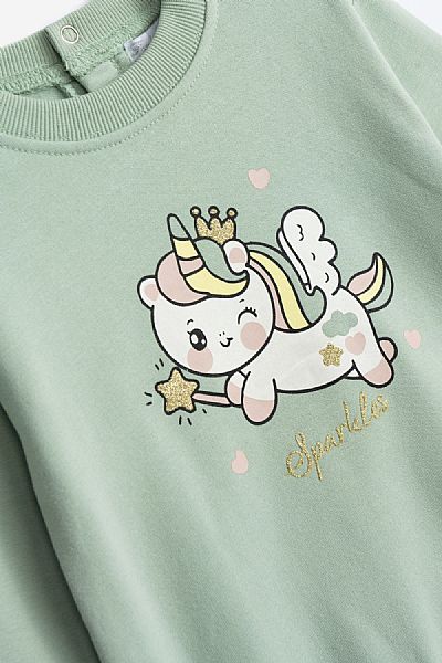 Σετ με κολάν